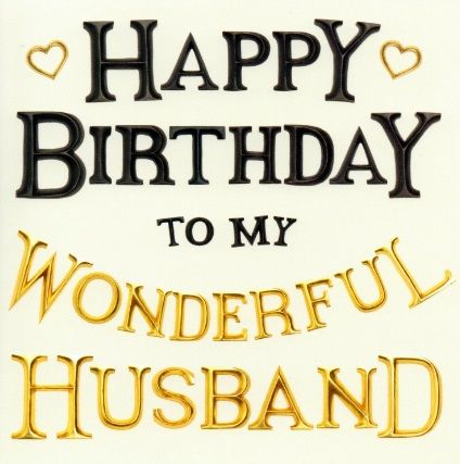 Happy-Birthday-Husband-wishes
