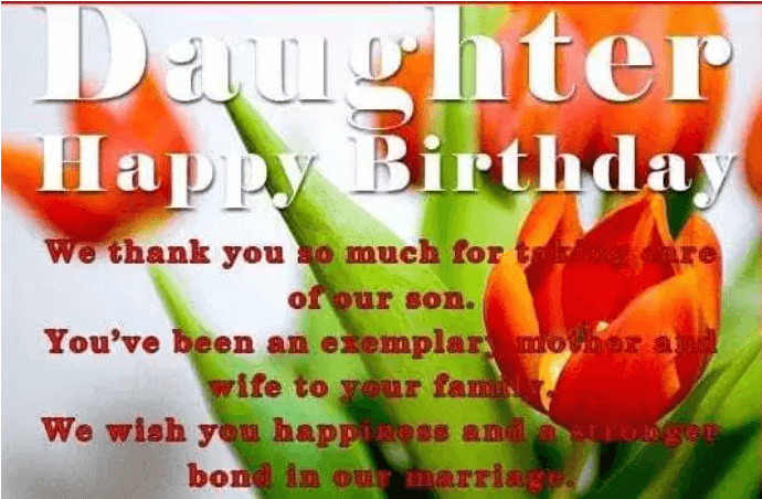 Funny Happy Birthday Quotes For Your Daughter