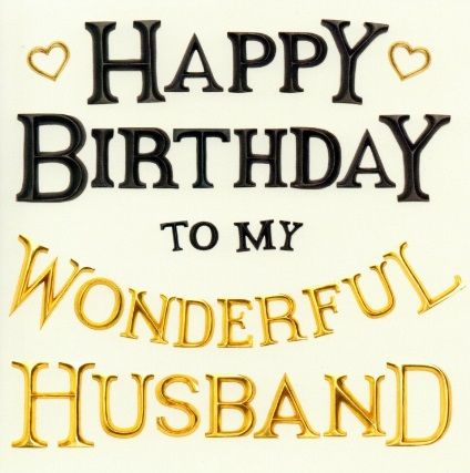 Top 50 Birthday Quotes For Husband Quotes Yard