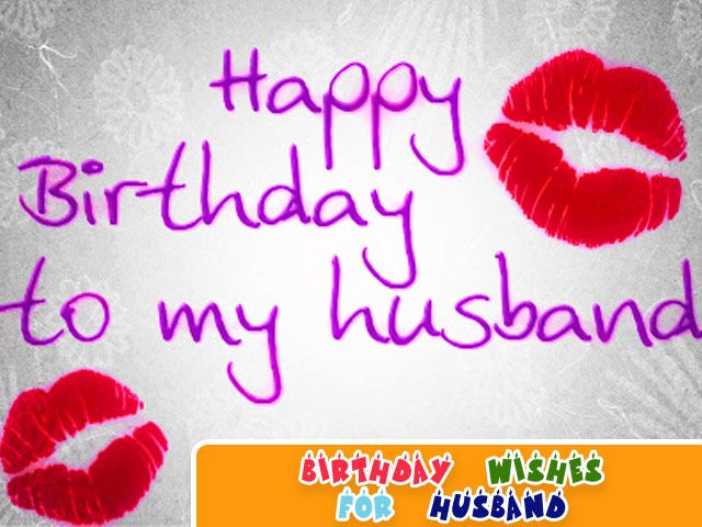 happy birthday to my husband quotes