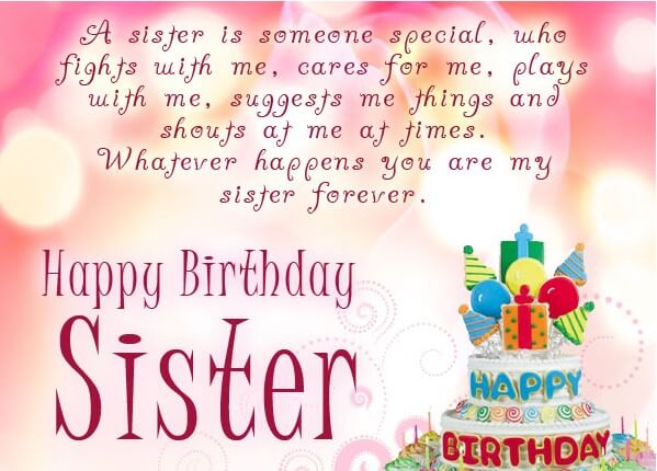 Birthday Quotes For Sister From Brother