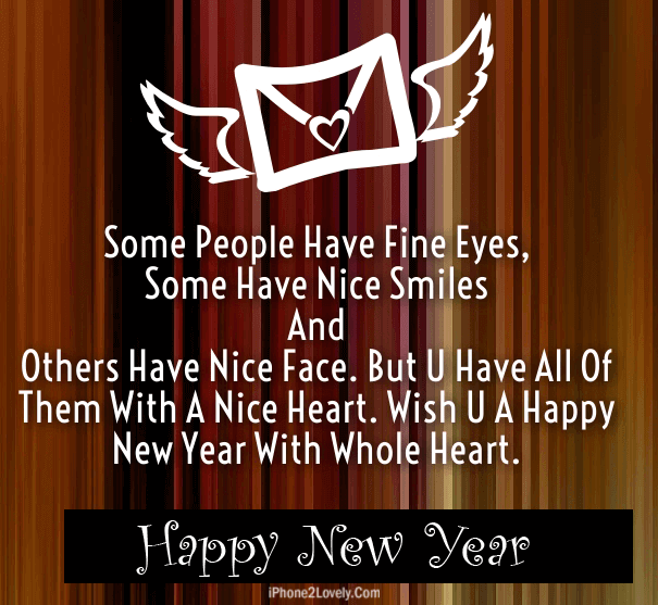 Lovely New Year 2018 Message For Lovers