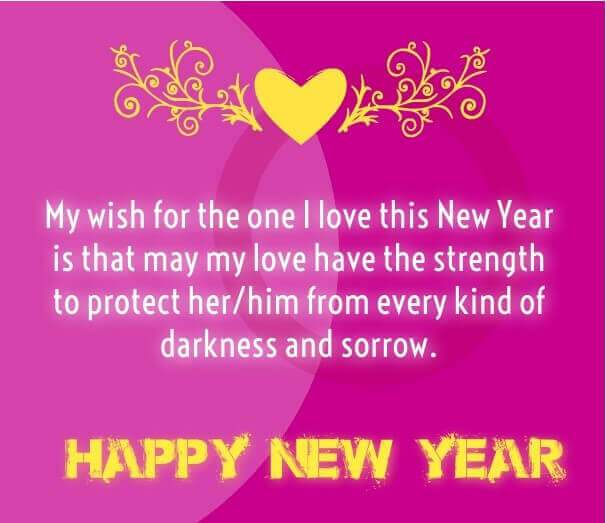 New Year Love Quote 2018