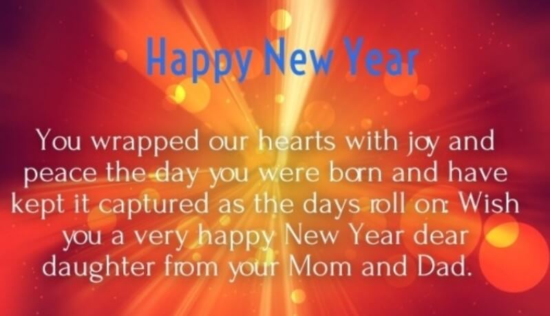 Happy New Year Love Quotes For Mom And Dad