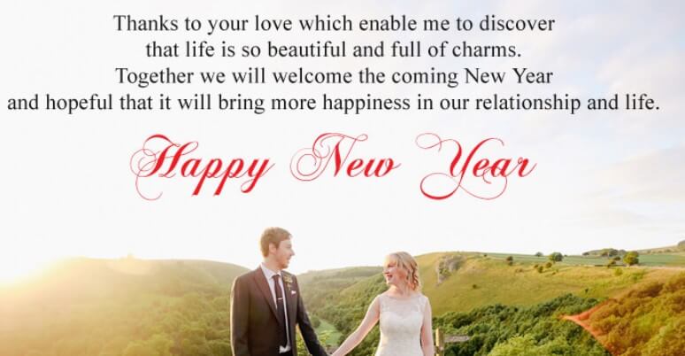 Happy New Year Love Quotes