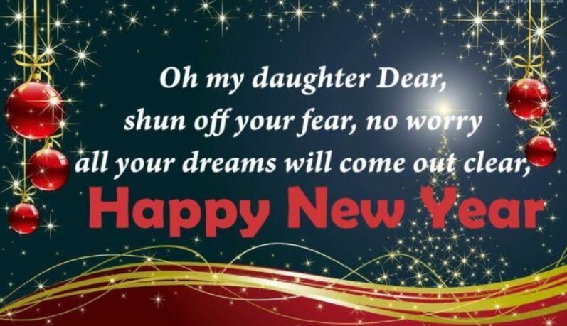 Happy New Year Quotes For Friends