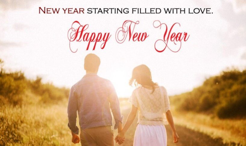 80+ Love Quotes And Wishes For Happy New Year 2024 - Quotes Yard