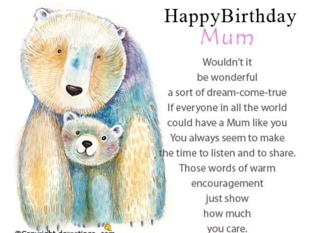 Birthday Quotes For Mom From Baby