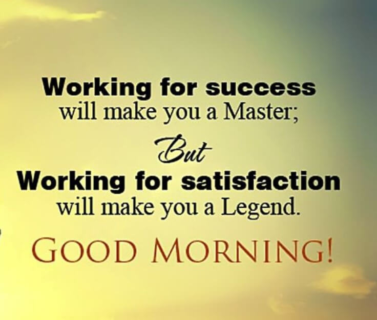Good Morning Inspirational Quotes For Employees