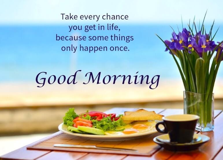 Inspirational Good Morning Quotes