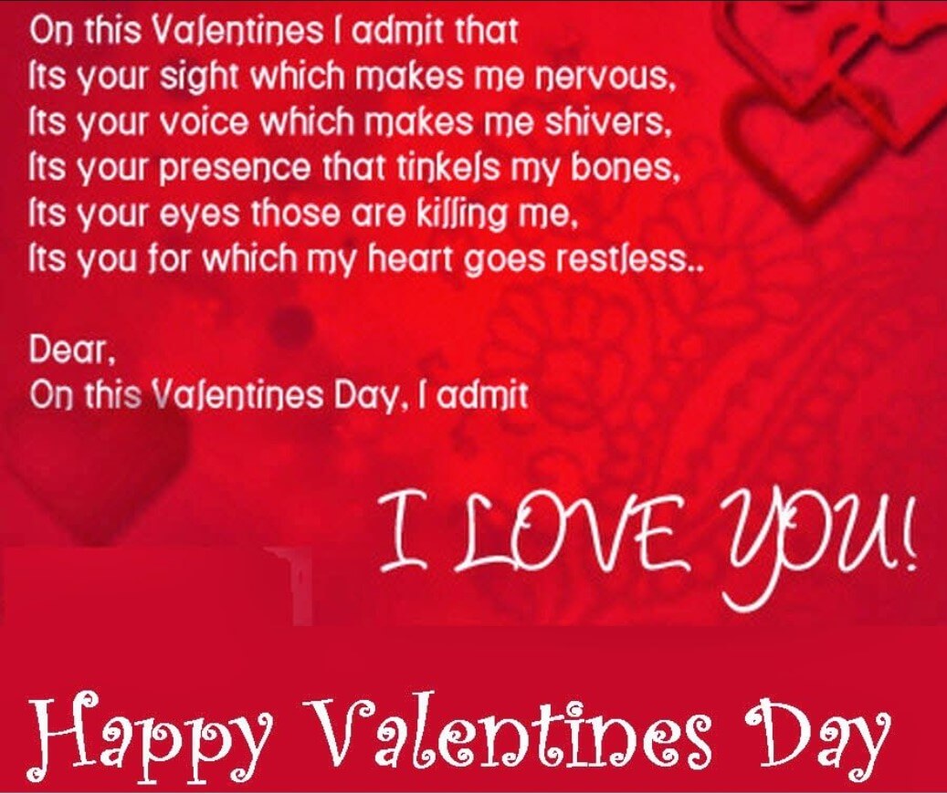 Valentine's Day Gift Love Quotes