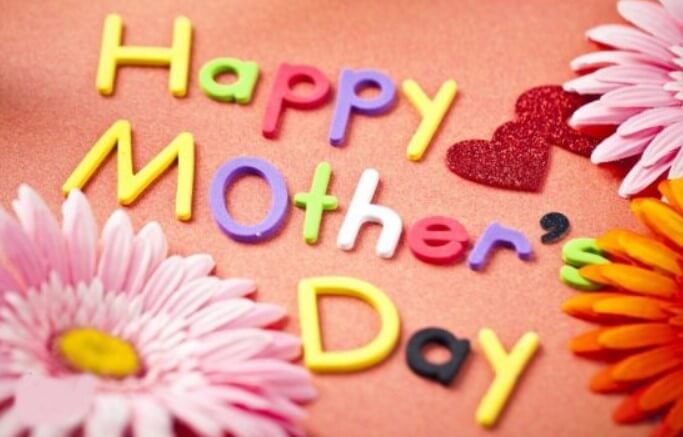 Mothers Day Quotes 2018