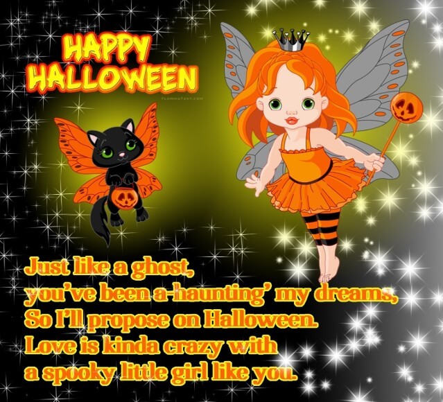 Funny Halloween Quotes