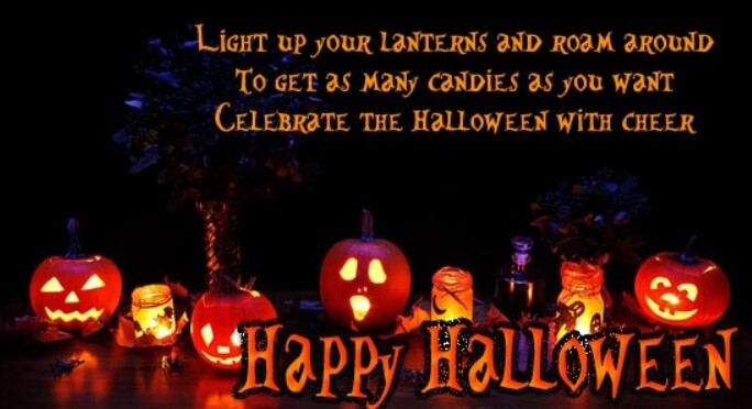 Halloween Inspirational Quotes