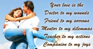 Love Husband Wife Quotes