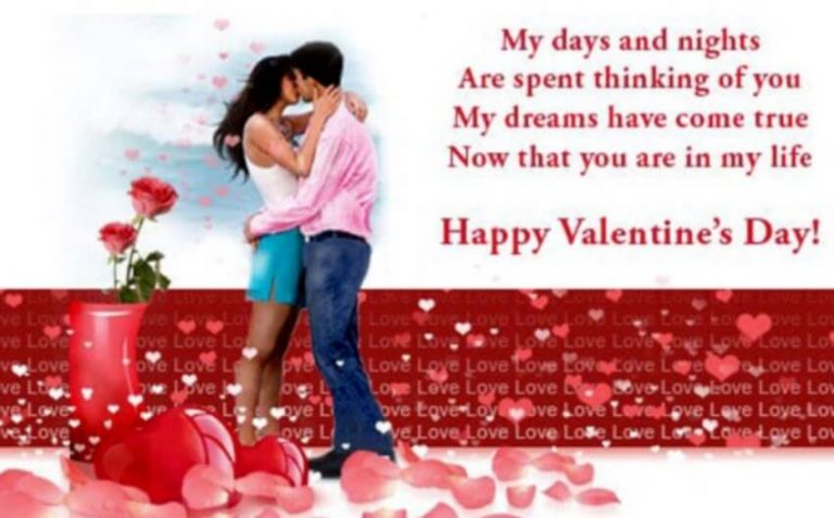 45 Best Valentines Day Love Poems and Greetings 2022 - Quotes Yard