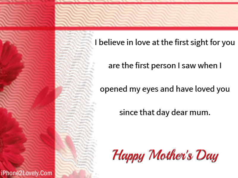 Happy Mothers Day Emotional Quotes