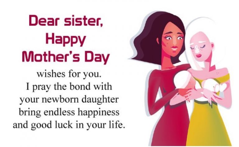 50 Best Mother Day Quotes For Sister and Sister in law - Quotes Yard